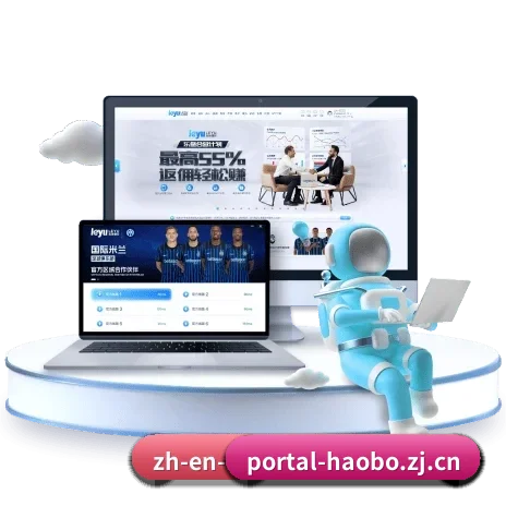 平台简介 - 体育资讯内容服务(HAOBO)