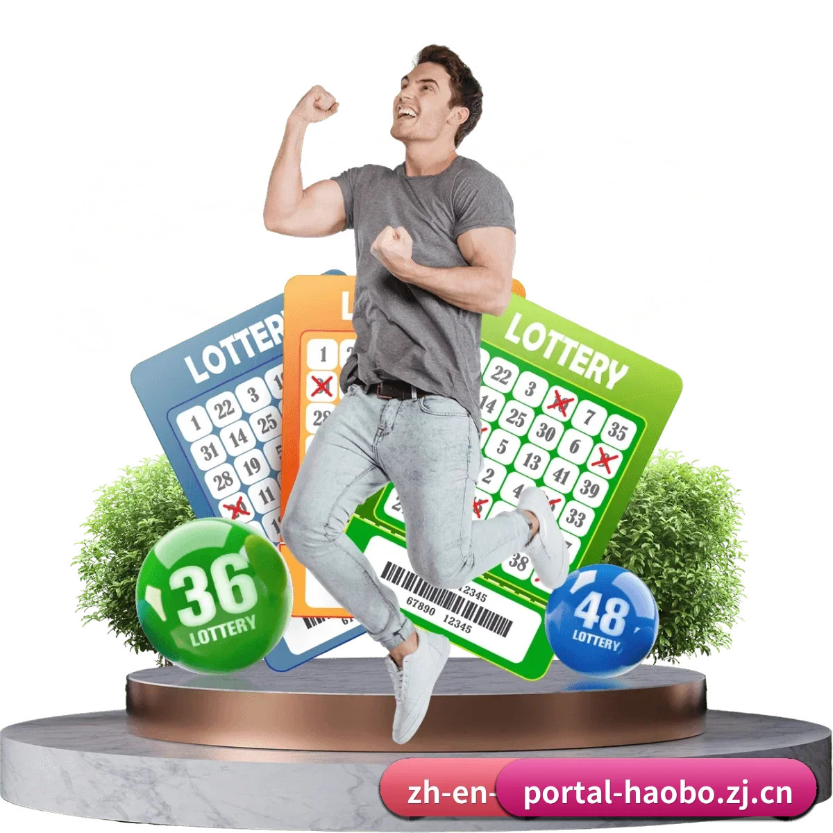 好博门户 APP 界面 | HAOBO