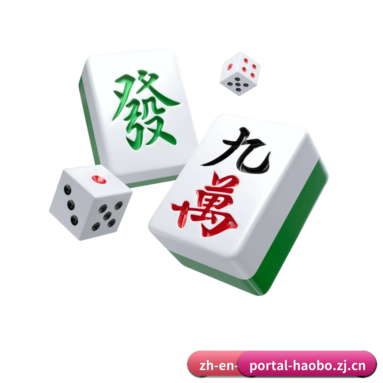 好博门户 APP | HAOBO